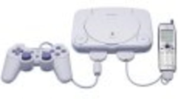 PS one startet im Herbst in Amerika