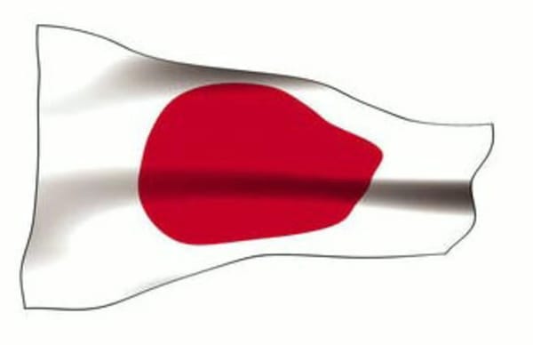 Japan: Spielemarkt ist rückläufig