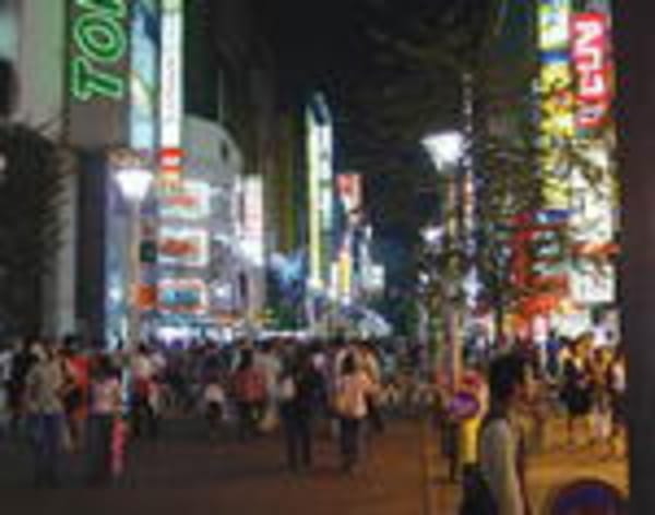 Japan - wo Spiele und Spieler zu Hause sind