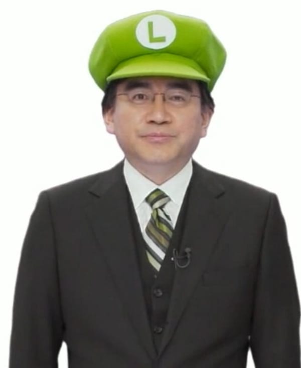 Nintendo kündigt 3DS-Softwareoffensive an