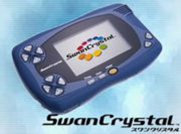 Bandai veröffentlicht SwanCrystal