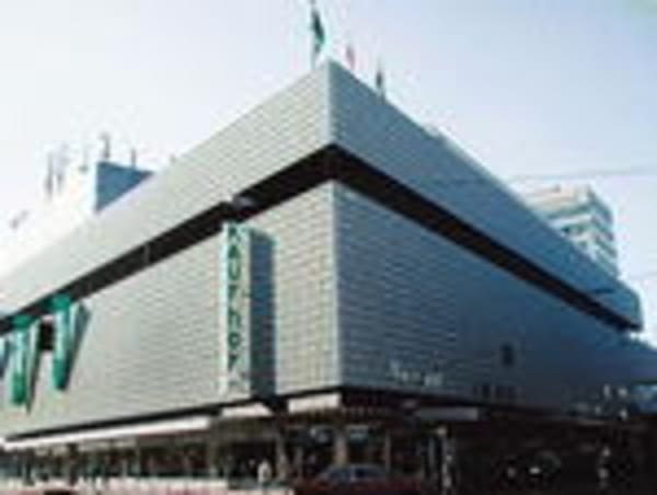 Kaufhof schafft neue Kiosksysteme