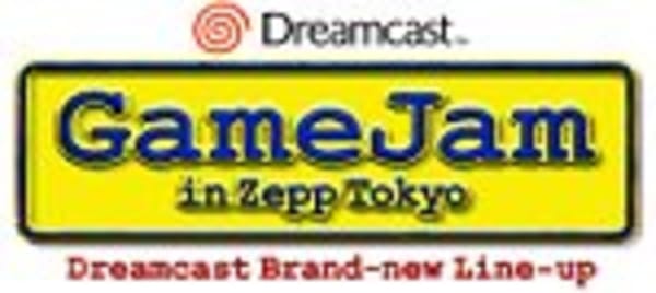 Sega will sich auf GameJam beweisen
