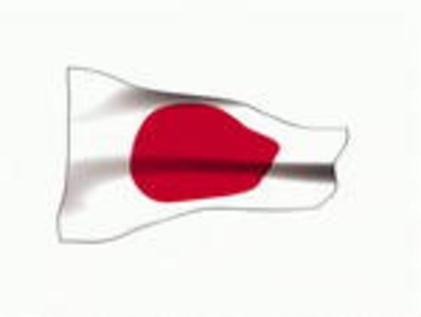 Japans Spielemarkt baut weiter ab