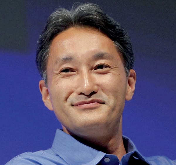 Sony plant Abomodell für PlayStation Net