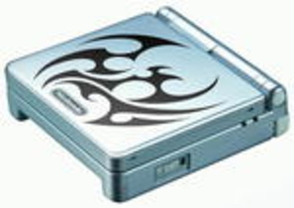 Nintendo: Fünf Mio. Euro-Kampagne für "Tribal"-GBA
