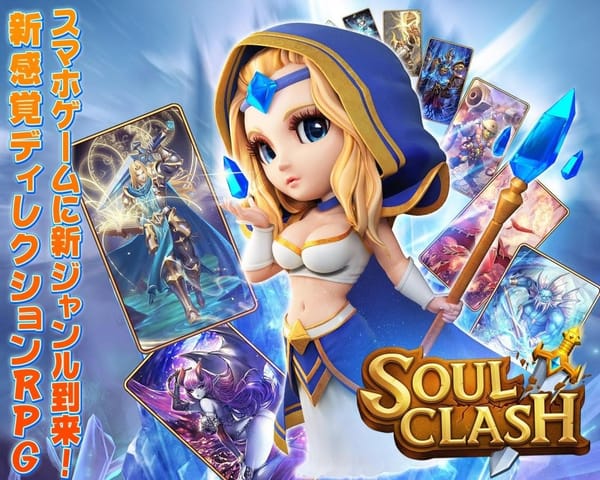 Blizzard mischt in chinesischem Plagiatsstreit mit