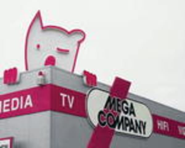 R.I.C. eröffnet 51. "Mega Company"