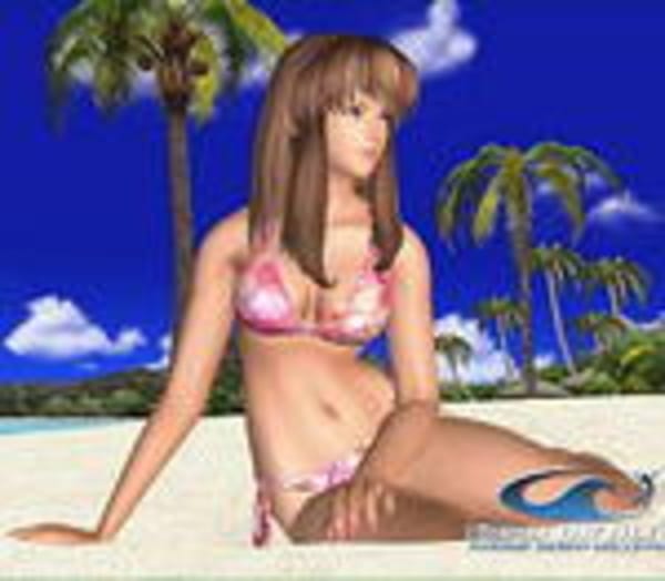 Tecmo senkt Umsatz- und Gewinnerwartung