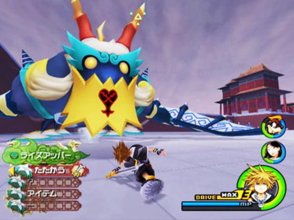 Square Enix: Online und Mobile enttäuschen