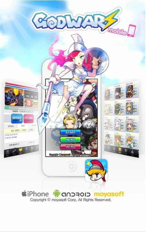 Nexon erwirbt Moyasoft-Beteiligung