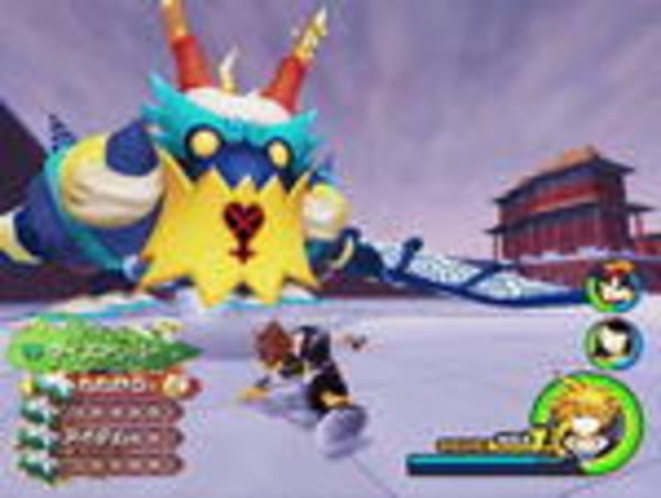 Koch Media angelt sich "Kingdom Hearts II"