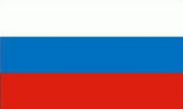 Russland bekommt erstes hochwertiges Kopierwerk