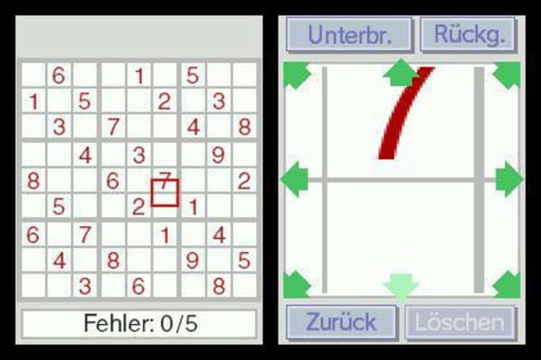 LARA Publikumspreis 2008: "Dr. Kawashima: Mehr Gehirn-Jogging"