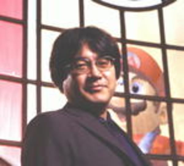 Nintendo: Neues Produkt in 2004