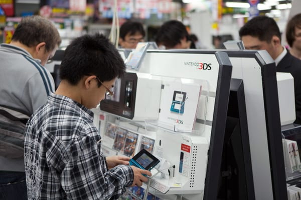 Enterbrain nennt 3DS-Zahlen