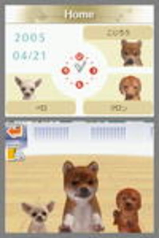 "Nintendogs"-Fieber grassiert im US-Markt