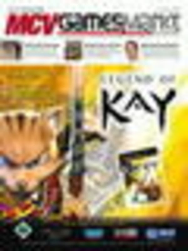GamesMarkt-Archiv