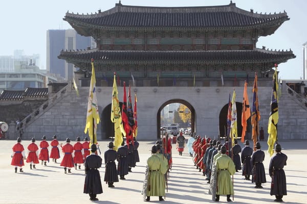 Korea wird GCO-Partnerland