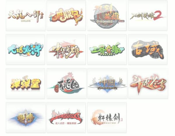 Harter Wettbewerb drückt Changyou-Ergebnis