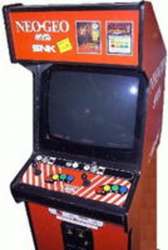 Abgesang auf eine ungeliebte Konsole: Das Ende von NeoGeo