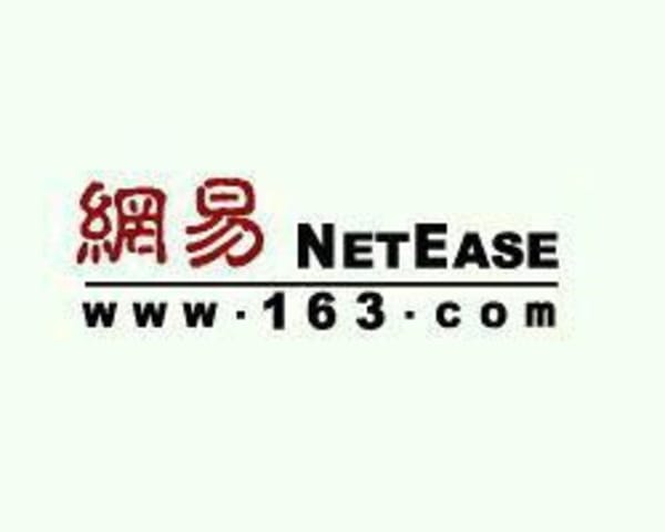 Mobile-Games lassen Netease stark wachsen