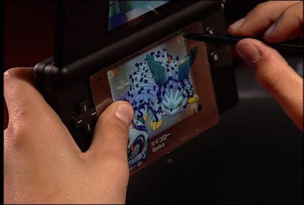 BVG verbinden Sammelkarten mit NDS-Spiel