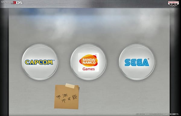 Japan-Majors kooperieren bei 3DS-Geheimprojekt