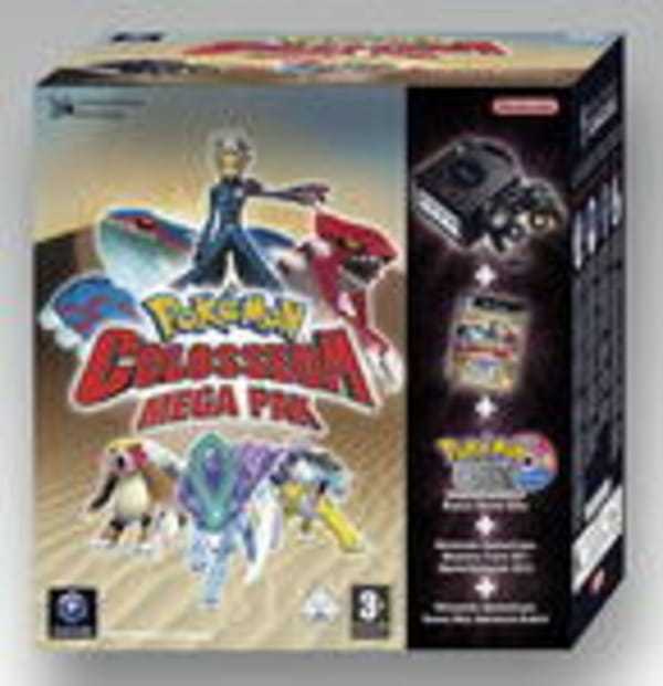 Nintendo: GameCube-Bundle im Mai