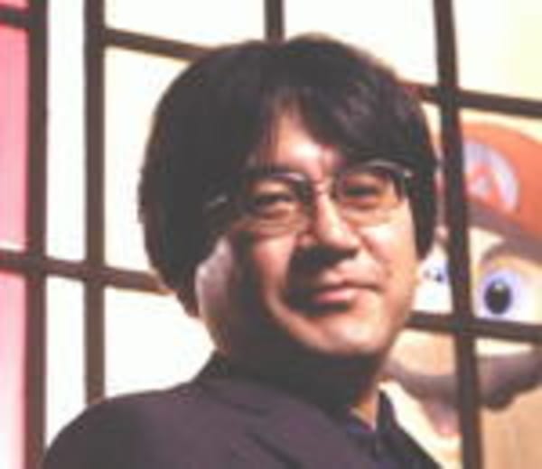 Nintendo enthüllt Geheimprojekt