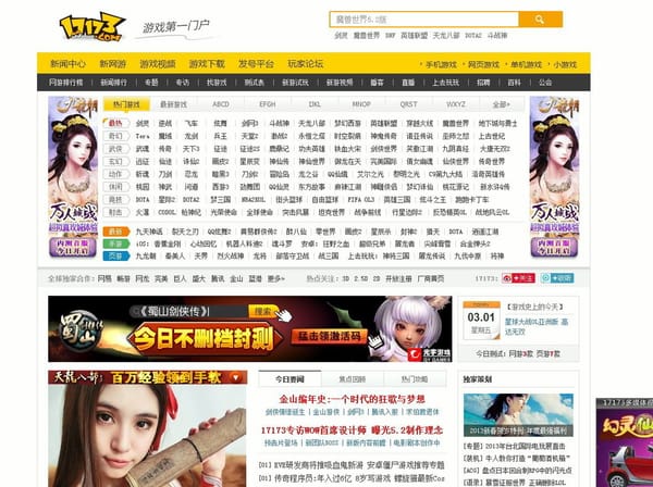 Changyou legt um 29 Prozent zu