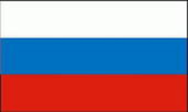 Größtes Piratennest Europas ausgehoben