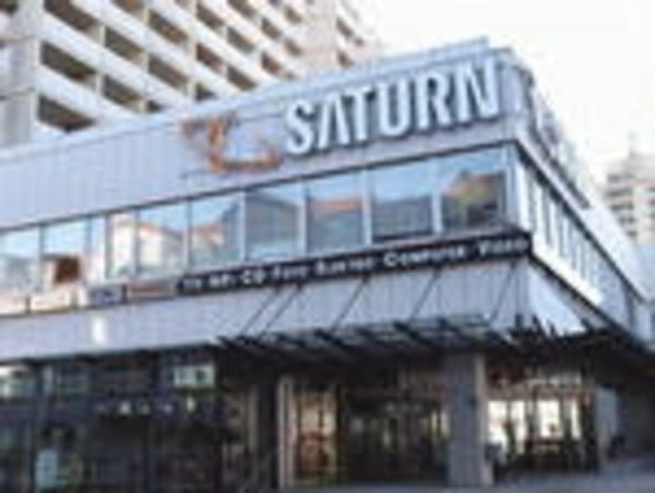 Kartellamt segnet Fröschl-Übernahme ab