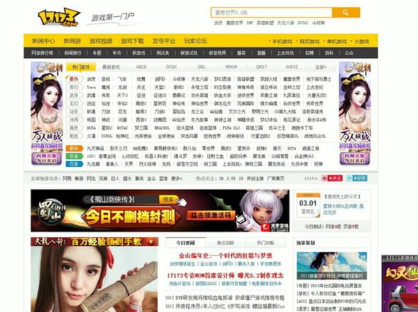 China-Publisher Changyou wächst kräftig