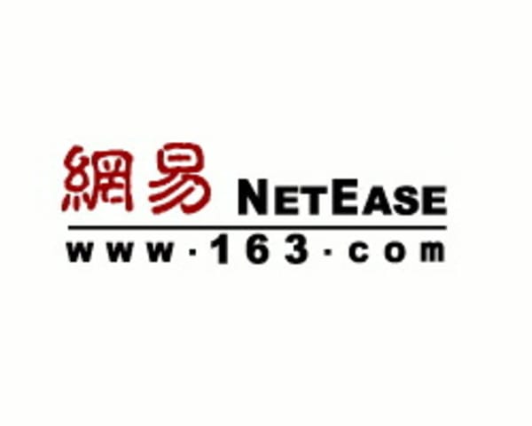 Netease tritt auf der Stelle