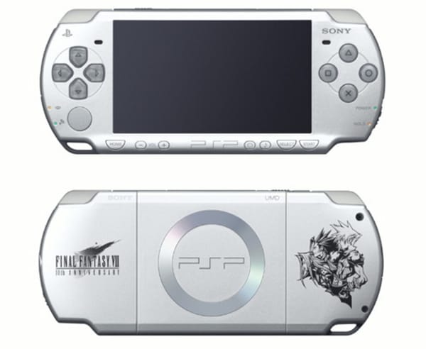 Sony schnürt PSP-Bundle