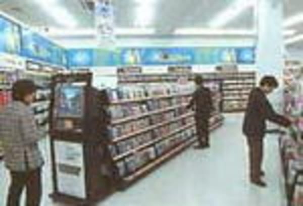 Toys'R'Us Japan weiter auf Wachstumskurs