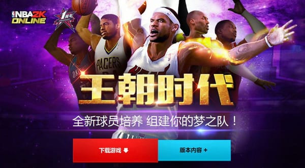 Take-Two benennt Millionenhits