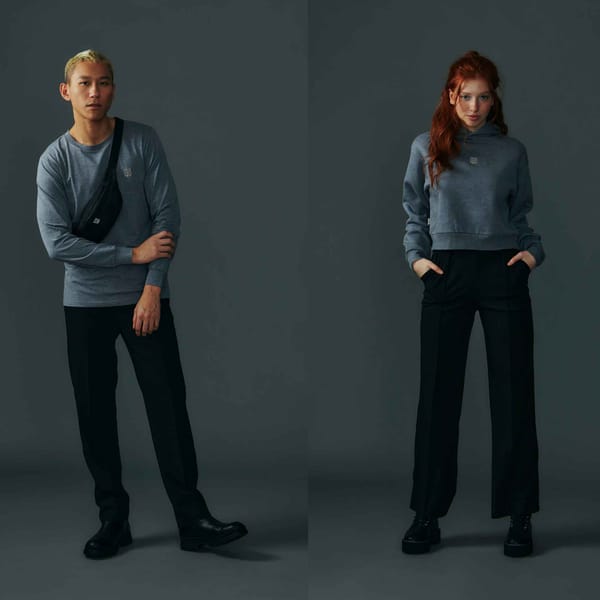 G2 Esports startet Bekleidungslinie Essentials