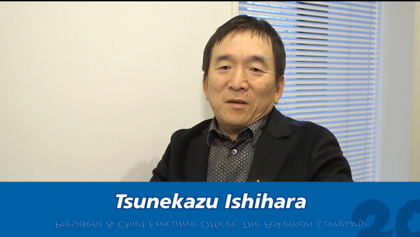 Führungsriege bei Pokémon-Co-Owner Creatures, Inc. wechselt