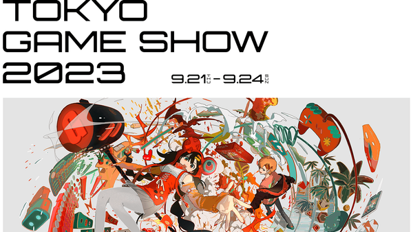 Tokyo Game Show auf bestem Wege zur Rekordausgabe