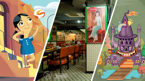 Dritte MBB-Förderung 2023 gleicht Wegfall bei der Bundesförderung aus