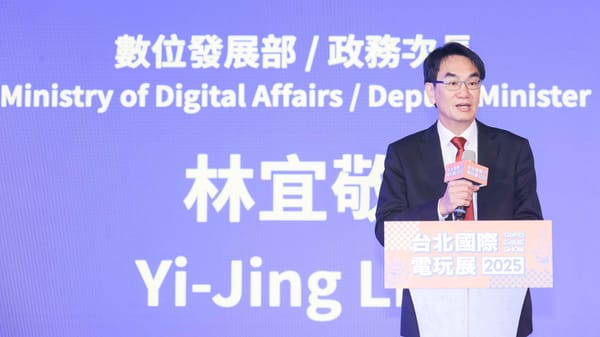 Taipei Game Show 2025 Draws Record 370,000 Visitors in Four Days