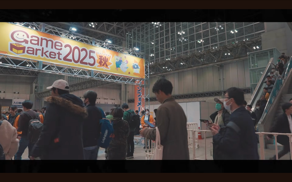 Tokyo Game Market Autumn Takes Place 17-18 October