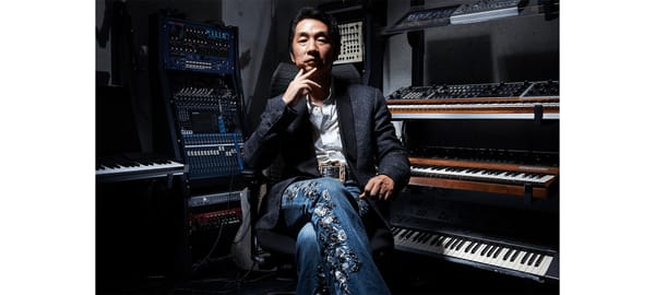 Game Music Makers: Akira Yamaoka