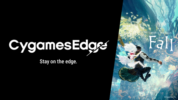 Cygames Launched New Brand CygamesEdge